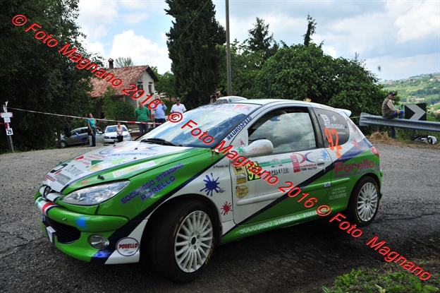 DSC_0570.JPG